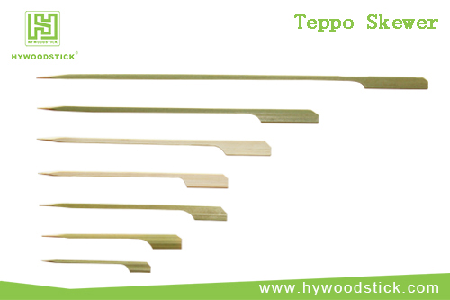Teppo skewer
