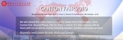 126th Canton Fair 2019